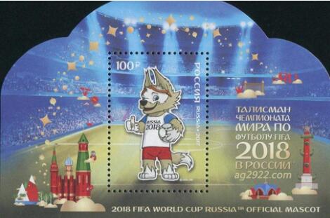 2018世界杯赛事大攻略何不趁机去俄罗斯耍耍