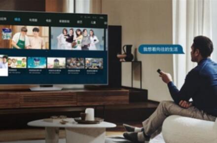 三星Neo QLED 4K QN85C电视 打造沉浸式视听新体验
