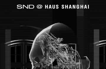 HAUS SHANGHAIʽȷֵSND ͬ̽δ