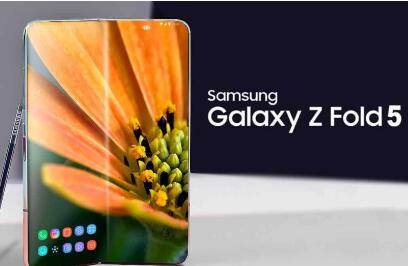 ӿ Galaxy Z Fold5¶۵콢׼