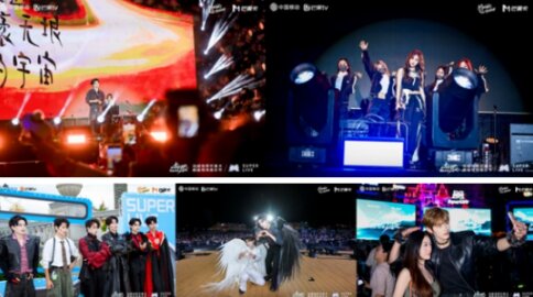 X Super LiveֽڣϺŻ£