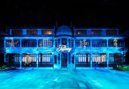 蒂芙尼于上海呈现2025 Blue Book高级珠宝系列Sea of Wonder瑰海奇珍秋季作品