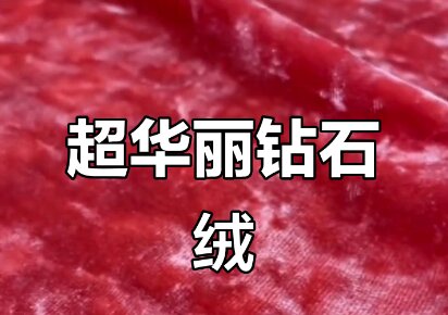 ʯʲôϣʯʲôŵص㣿