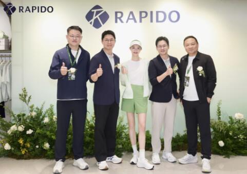 ӳRAPIDO˶ʱ³