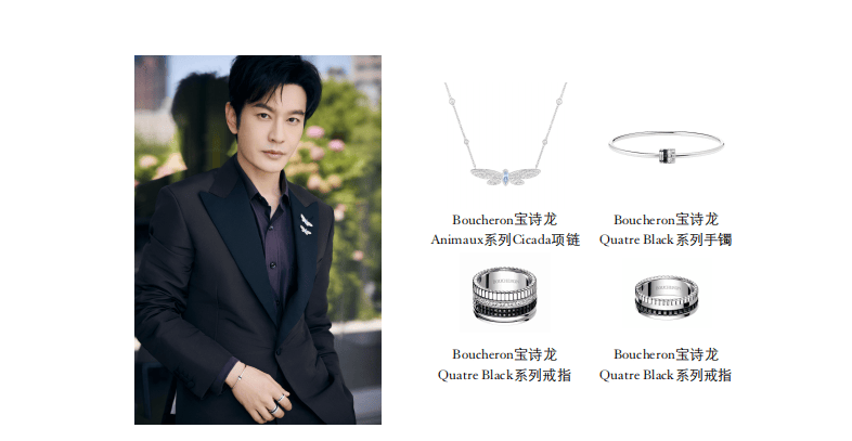 ȺBoucheronʫ 27ϺʵӰ