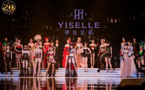 2026�ڶ�ʮһ�����ڹ���Ʒ������չ��������Щ�̻�ֵ�ù�ע��