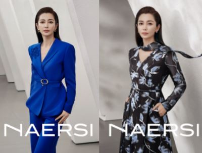 NAERSI�ȶ�˼�������������ΪƷ�ƴ�����