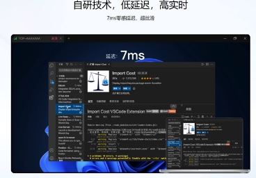 ��ҵ��Զ�ظ��ܿ羳���̣���ҵ���ʵ���ƶ���Ӫ��Ч��