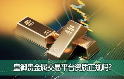 �������������ƽ̨����������?���������APPƽ̨�Ƿ���ڰ�ȫ©����