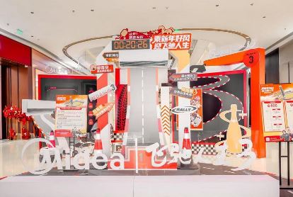 Ԧ����У�ů���´������Ŀյ��������ɳ�����3���������´����������ȳ�