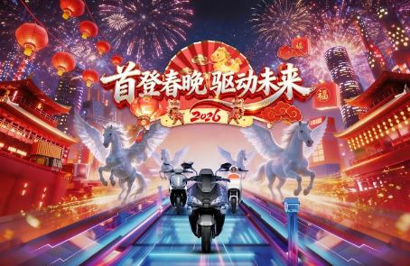 �����Ƽ���½ 2026 ������̨�������ܿƼ���Ϊ���������Բ����ůŦ��