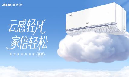 �¿�˹�����ܼҼ��Σ����Ƹ������AI�ǻ����ܽ�����������