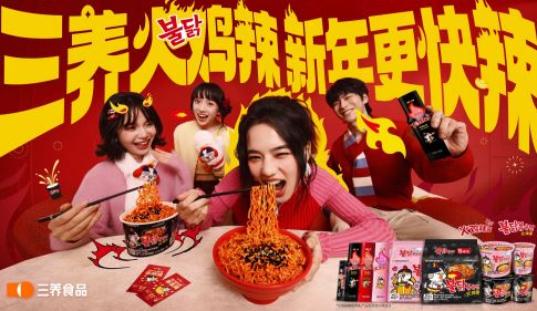 �Ӱ�������컰�⣬�����𼦡������������ռ�´�ս��