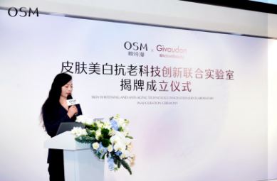 �ӡ����롱������������ŷʫ��Я���滪�٣�ȫ���з���̬����һ��