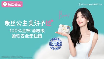 ȫ��ʱ������¬����Ϊ����˿�������ô����ˡ�