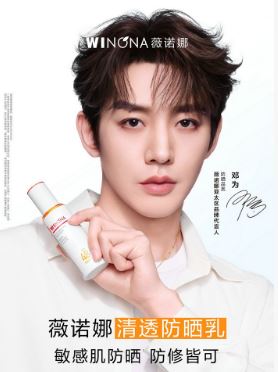 ޱŵ�ȹ�����̫��Ʒ�ƴ����˵�Ϊ���ԡ����޽Կɡ������������м���ɹ���