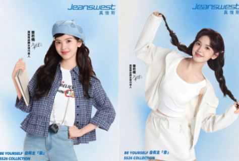 ��ά˹��ʽ������������Ա����骳���Ʒ��ȫ�������