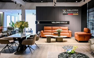 ��57���й������ݣ����ʼҾ߲�����CIFFʢ����ĻVALORO�������չ