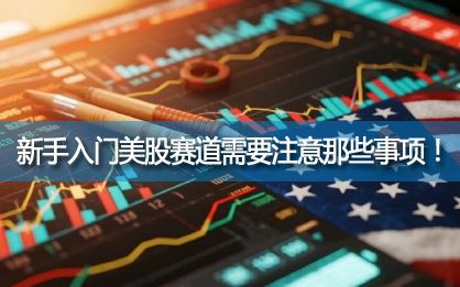 ���ڳ�������ô������������������������Ҫע����Щ���