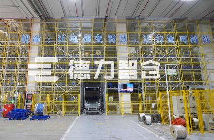 �ƽ⡰�����ء��ӡ����⣺�����ǲֶ����������¸��ܶ�����ֿ�������