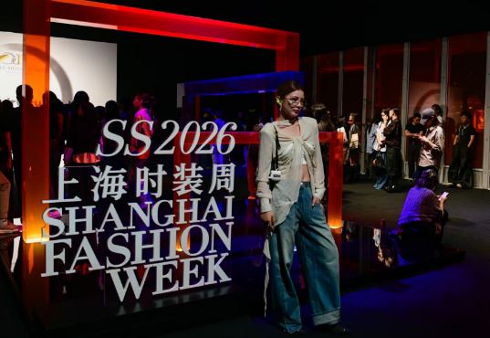 2026LINK FASHION�Ϻ���װչ��ʱ�����ۣ��������¹������ѿ�