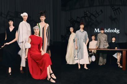 Marisfrolg��˿�ƶ� �����˽��ࡹ 2026 ����ʱװ������