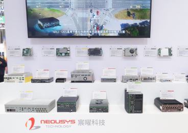 Neousys�������2026 Vision China�Ϻ������Ӿ�չ