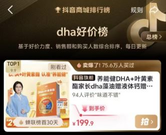 �볬��ʿ���и��� ���ܽ����̰�ǿ������Ӫ����������