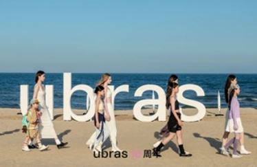 ubras��չ������֮������һ��������й�Ů����������ʮ��